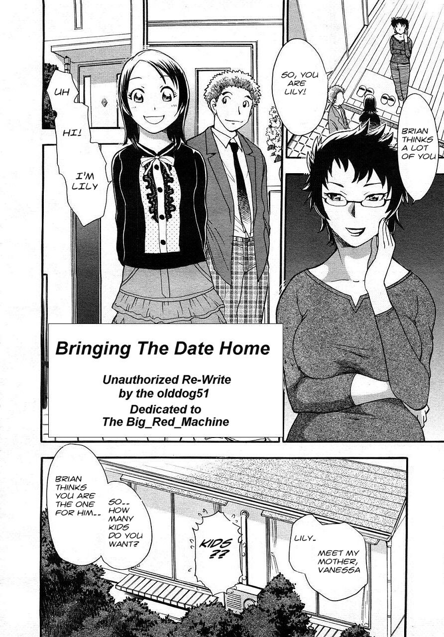 Bringing The Date Home [English] [Rewrite] [olddog51] page 1 full