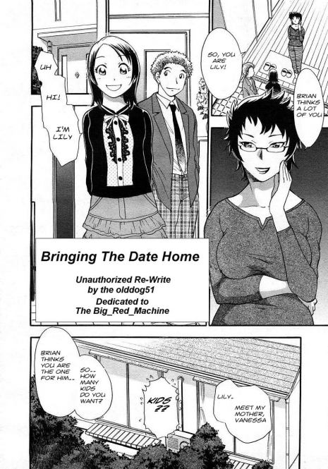 Bringing The Date Home [English] [Rewrite] [olddog51]