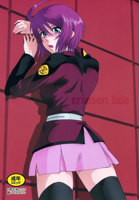 (C68) [MOON RULER (Tsukino Jyogi)] Crimson Tide (Kidou Senshi Gundam SEED DESTINY)