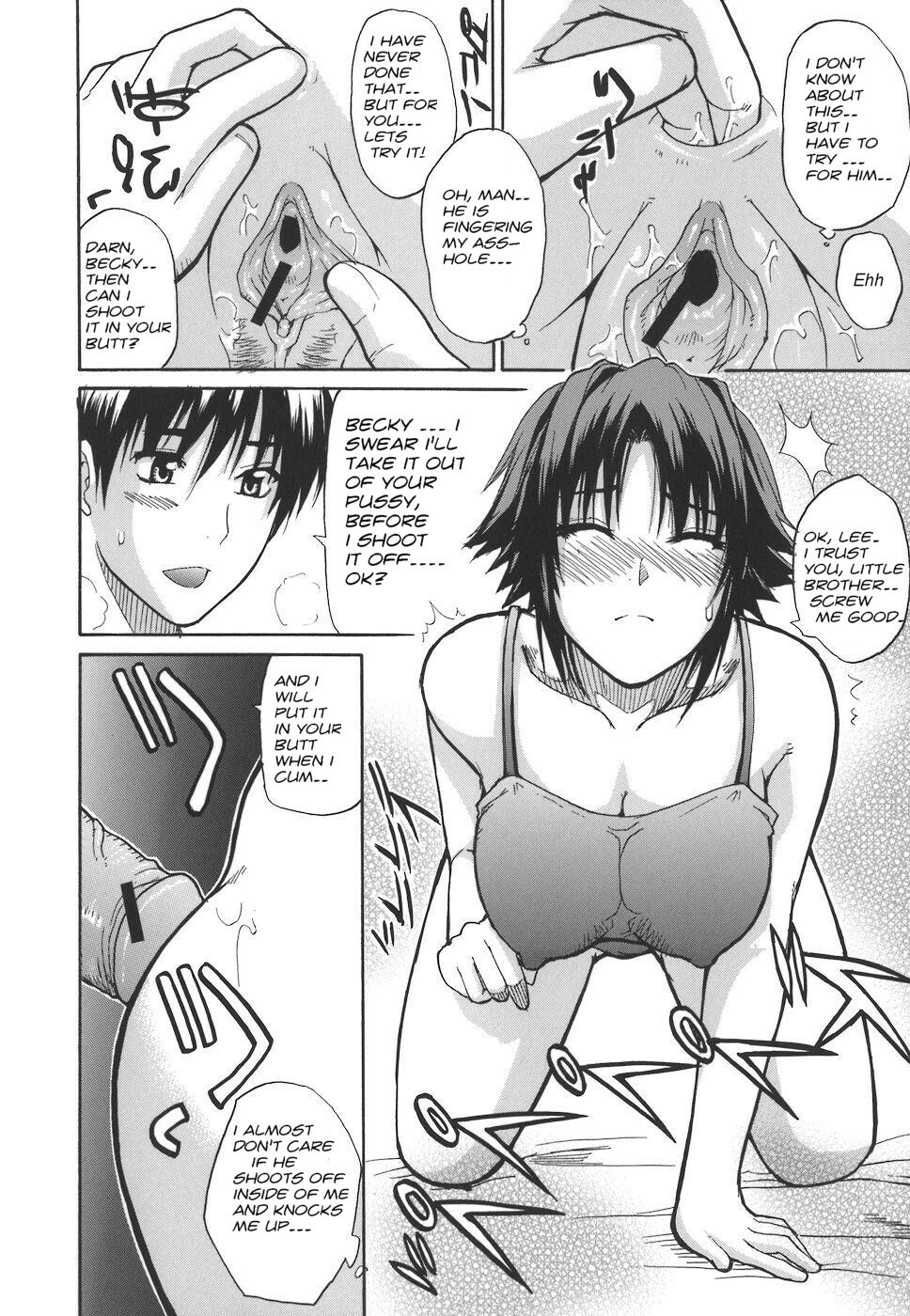 In My Sisters Room [English] [Rewrite] [olddog51] page 5 full