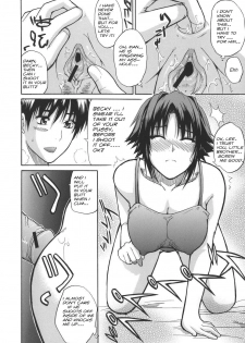 In My Sisters Room [English] [Rewrite] [olddog51] - page 5