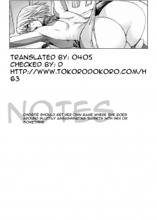 (C73) [Bakuretsu Fusen (Denkichi)] Headwind (Dead or Alive) [English] {tokorodokoro} - page 29