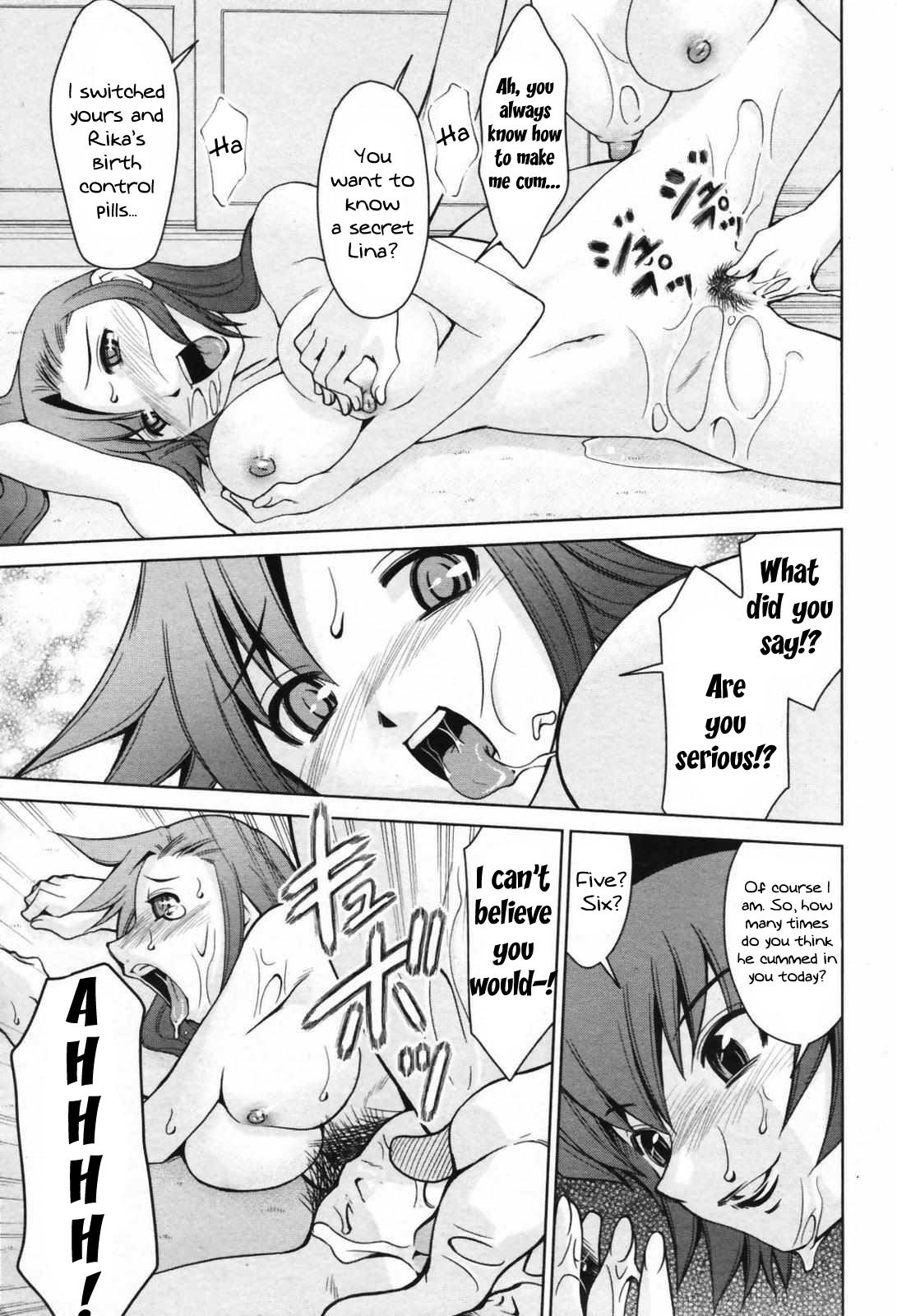 Sisters' Rivals [English] [Rewrite] [WhatVVB] page 13 full