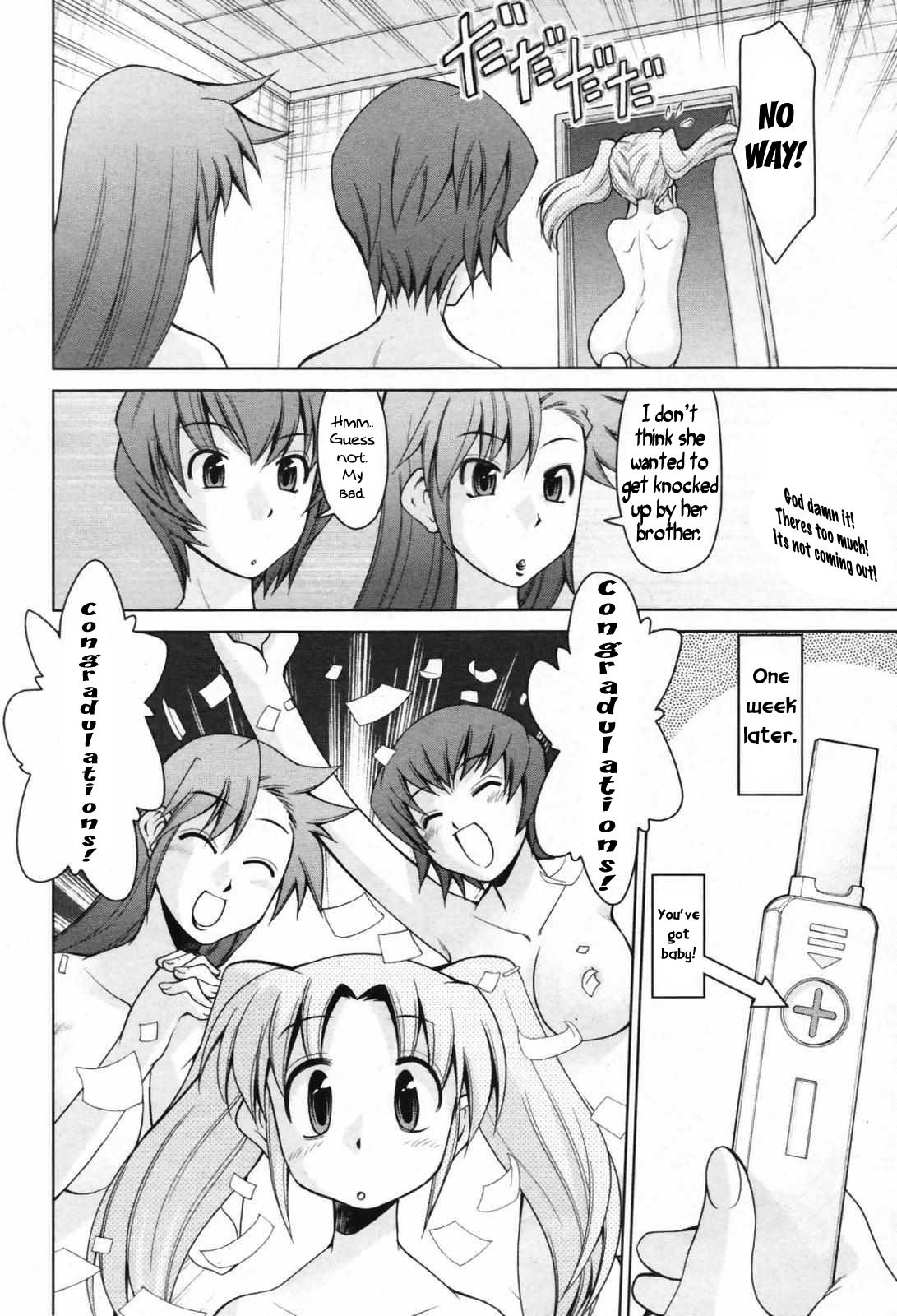 Sisters' Rivals [English] [Rewrite] [WhatVVB] page 18 full