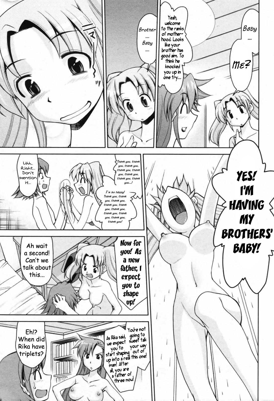Sisters' Rivals [English] [Rewrite] [WhatVVB] page 19 full