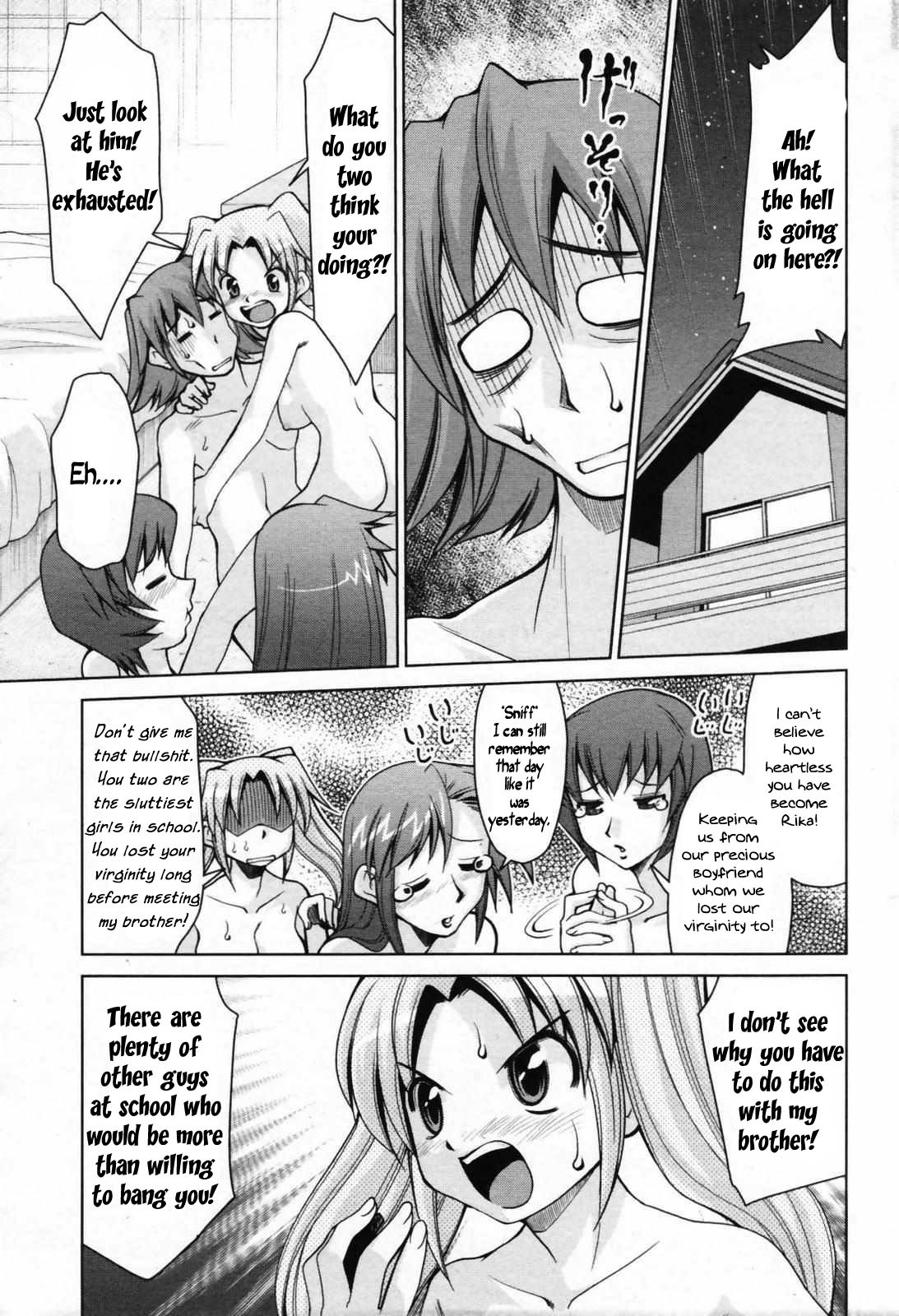 Sisters' Rivals [English] [Rewrite] [WhatVVB] page 3 full