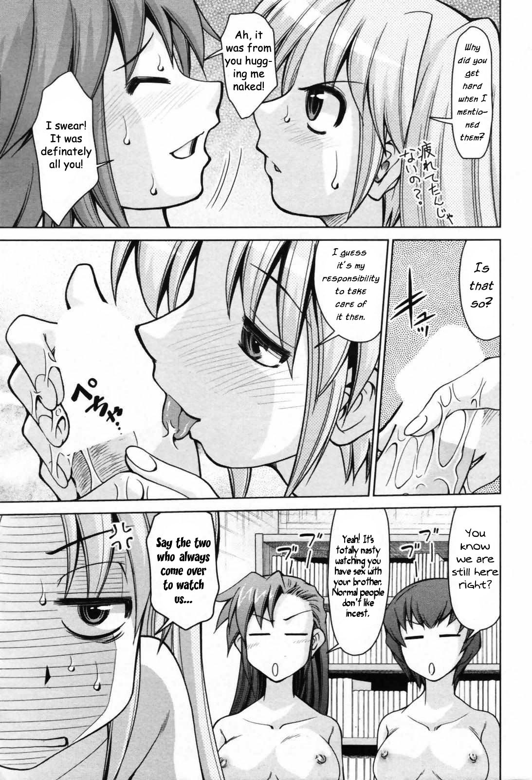 Sisters' Rivals [English] [Rewrite] [WhatVVB] page 5 full