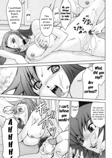 Sisters' Rivals [English] [Rewrite] [WhatVVB] - page 13