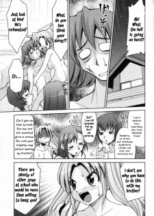 Sisters' Rivals [English] [Rewrite] [WhatVVB] - page 3
