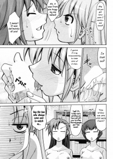 Sisters' Rivals [English] [Rewrite] [WhatVVB] - page 5