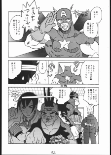 [Circle Daneko (Various)] G-Men'98 Yamato-hen (Various) - page 41