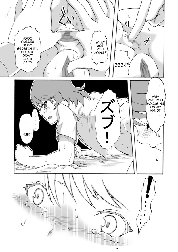 [Shinyanchi] Bukatsu no Senpai ni Okasarechaimashita | I was Raped by Senpai from My Club (Persona 3) [English] page 29 full