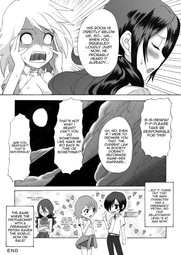 [Shinyanchi] Bukatsu no Senpai ni Okasarechaimashita | I was Raped by Senpai from My Club (Persona 3) [English] page 43 full