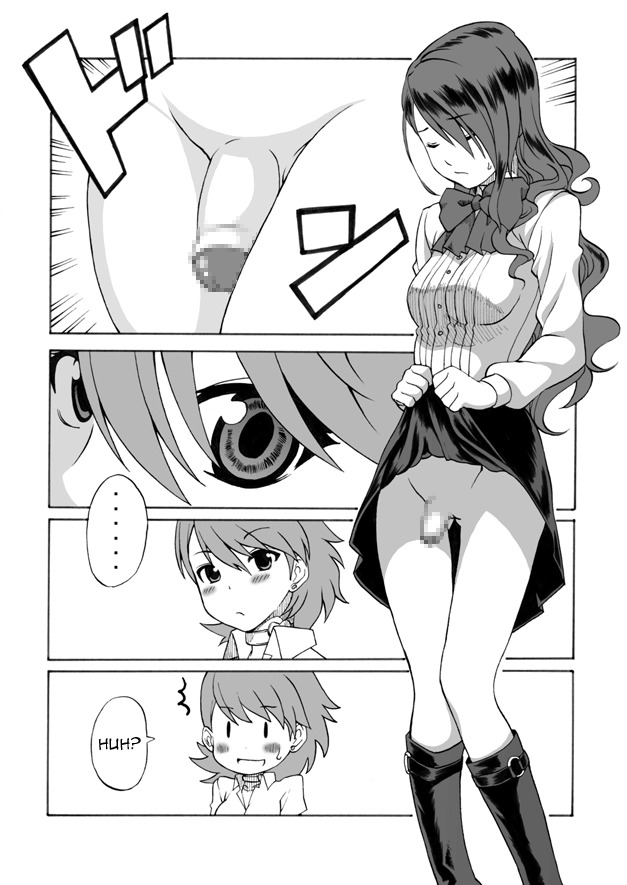 [Shinyanchi] Bukatsu no Senpai ni Okasarechaimashita | I was Raped by Senpai from My Club (Persona 3) [English] page 5 full