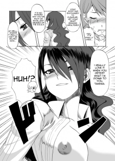 [Shinyanchi] Bukatsu no Senpai ni Okasarechaimashita | I was Raped by Senpai from My Club (Persona 3) [English] - page 26