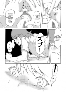 [Shinyanchi] Bukatsu no Senpai ni Okasarechaimashita | I was Raped by Senpai from My Club (Persona 3) [English] - page 29