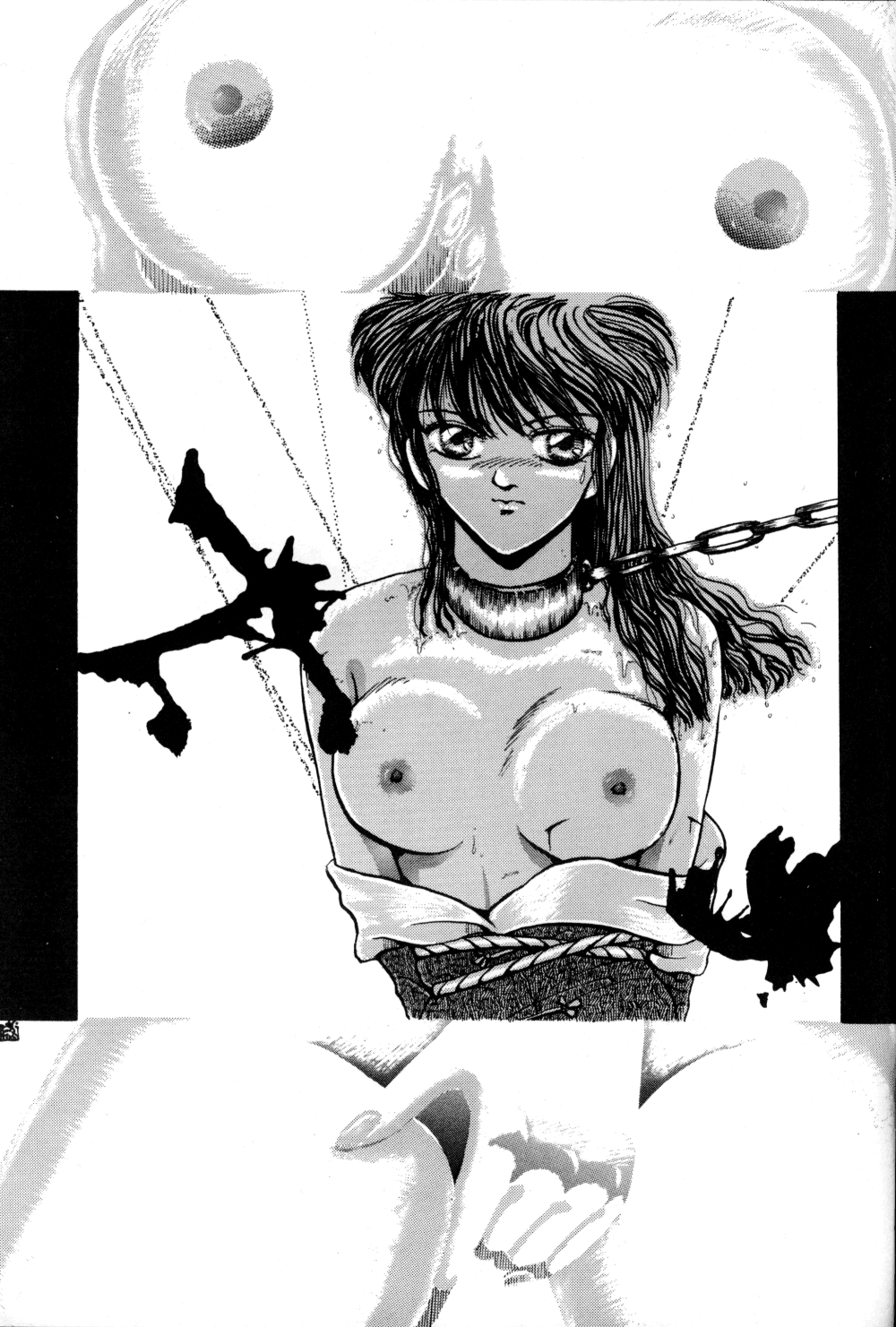 [SYSTEM REVO (Various)] REVOR (Ranma 1/2) page 22 full