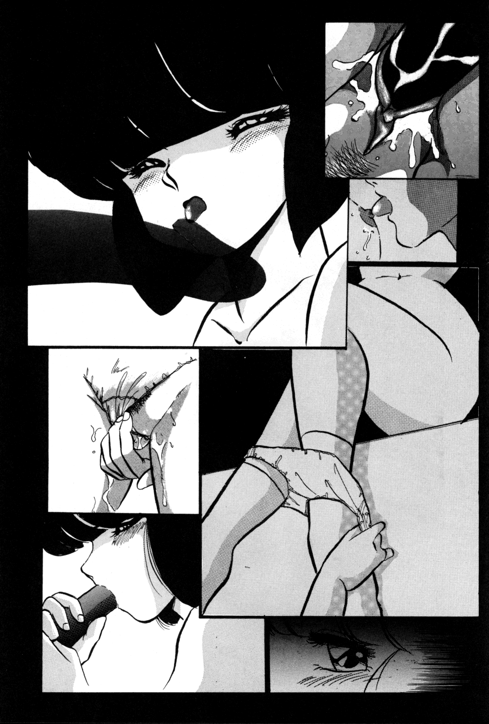 [SYSTEM REVO (Various)] REVOR (Ranma 1/2) page 34 full