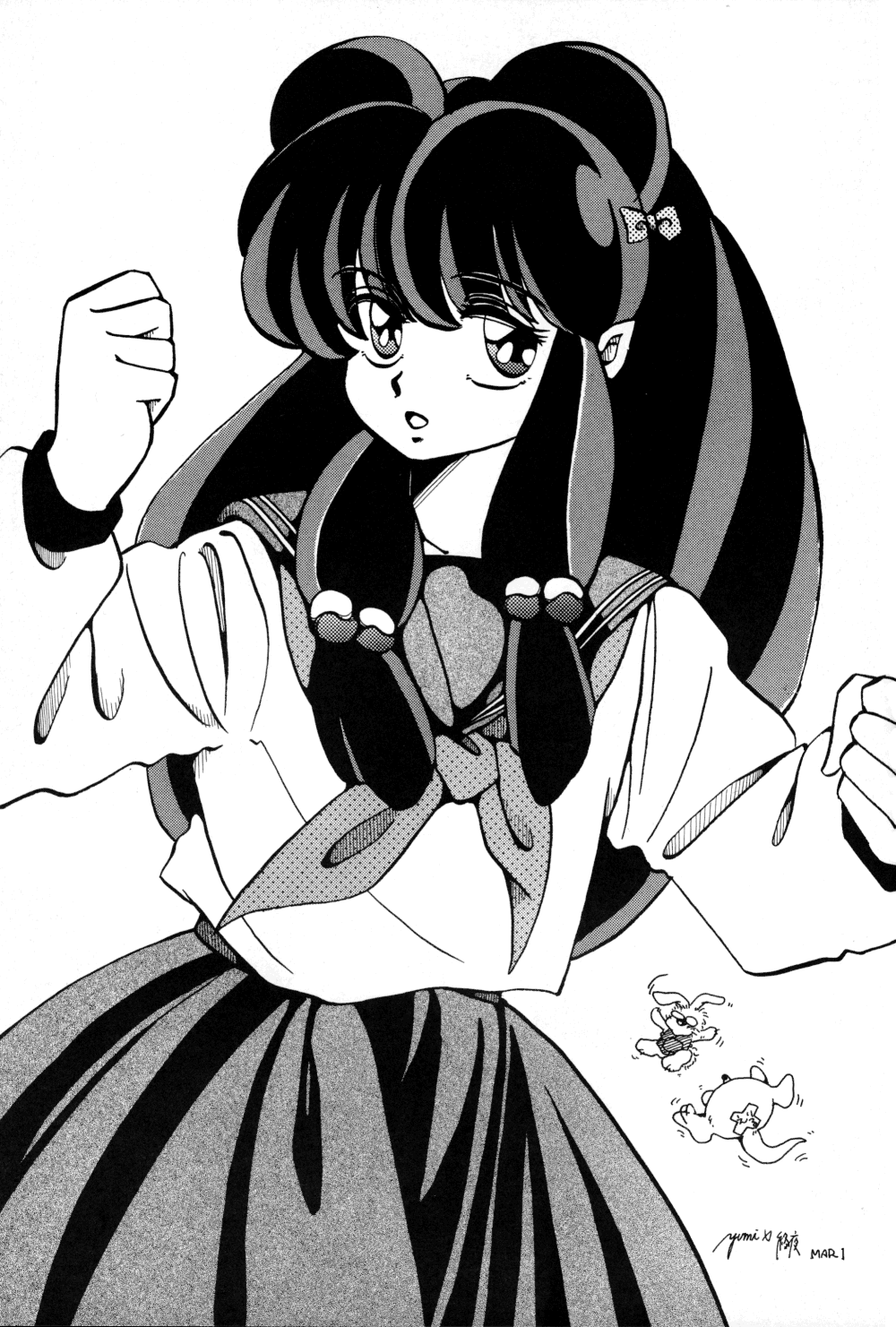 [SYSTEM REVO (Various)] REVOR (Ranma 1/2) page 36 full