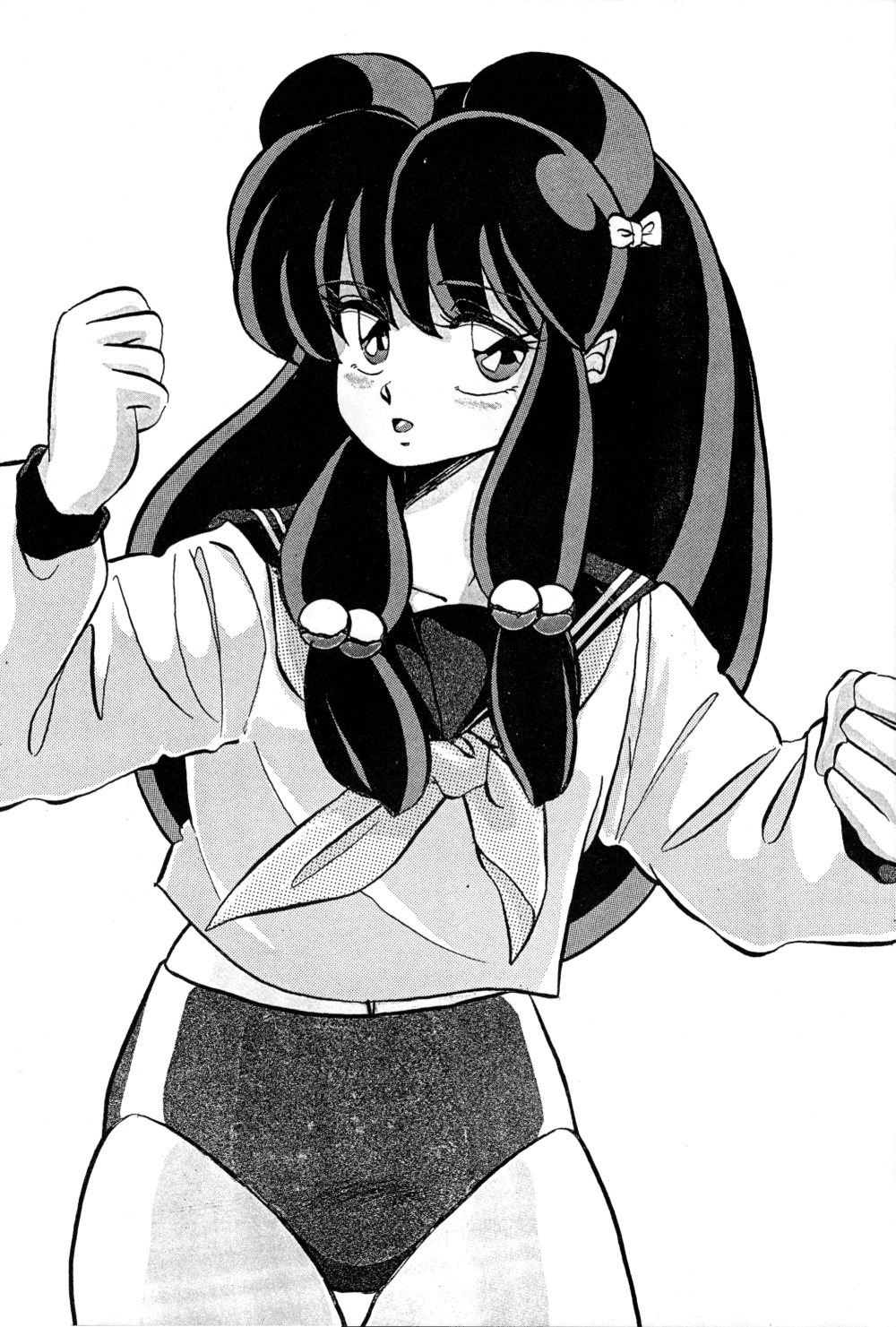 [SYSTEM REVO (Various)] REVOR (Ranma 1/2) page 38 full