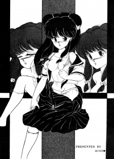 [SYSTEM REVO (Various)] REVOR (Ranma 1/2) - page 3