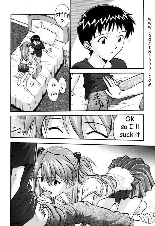 (C55) [Nakayohi (Izurumi)] Kakioroshi (Izurumi Soushuuhen 1+) (Neon Genesis Evangelion) [English] [Dojin2000] page 3 full