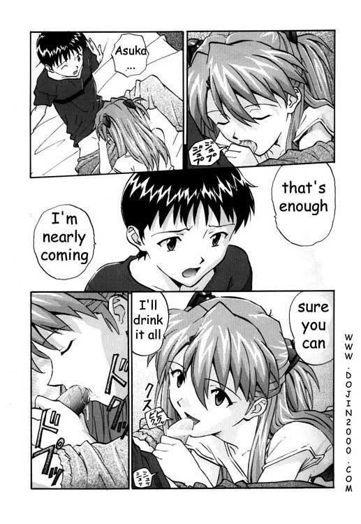 (C55) [Nakayohi (Izurumi)] Kakioroshi (Izurumi Soushuuhen 1+) (Neon Genesis Evangelion) [English] [Dojin2000] page 4 full