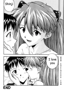 (C55) [Nakayohi (Izurumi)] Kakioroshi (Izurumi Soushuuhen 1+) (Neon Genesis Evangelion) [English] [Dojin2000] - page 13