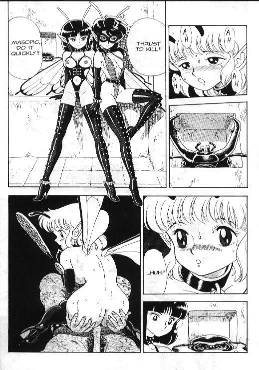 [Kondom] Bondage Fairies 5 [English] page 9 full