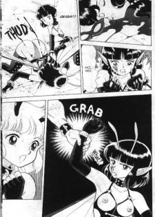 [Kondom] Bondage Fairies 5 [English] - page 19