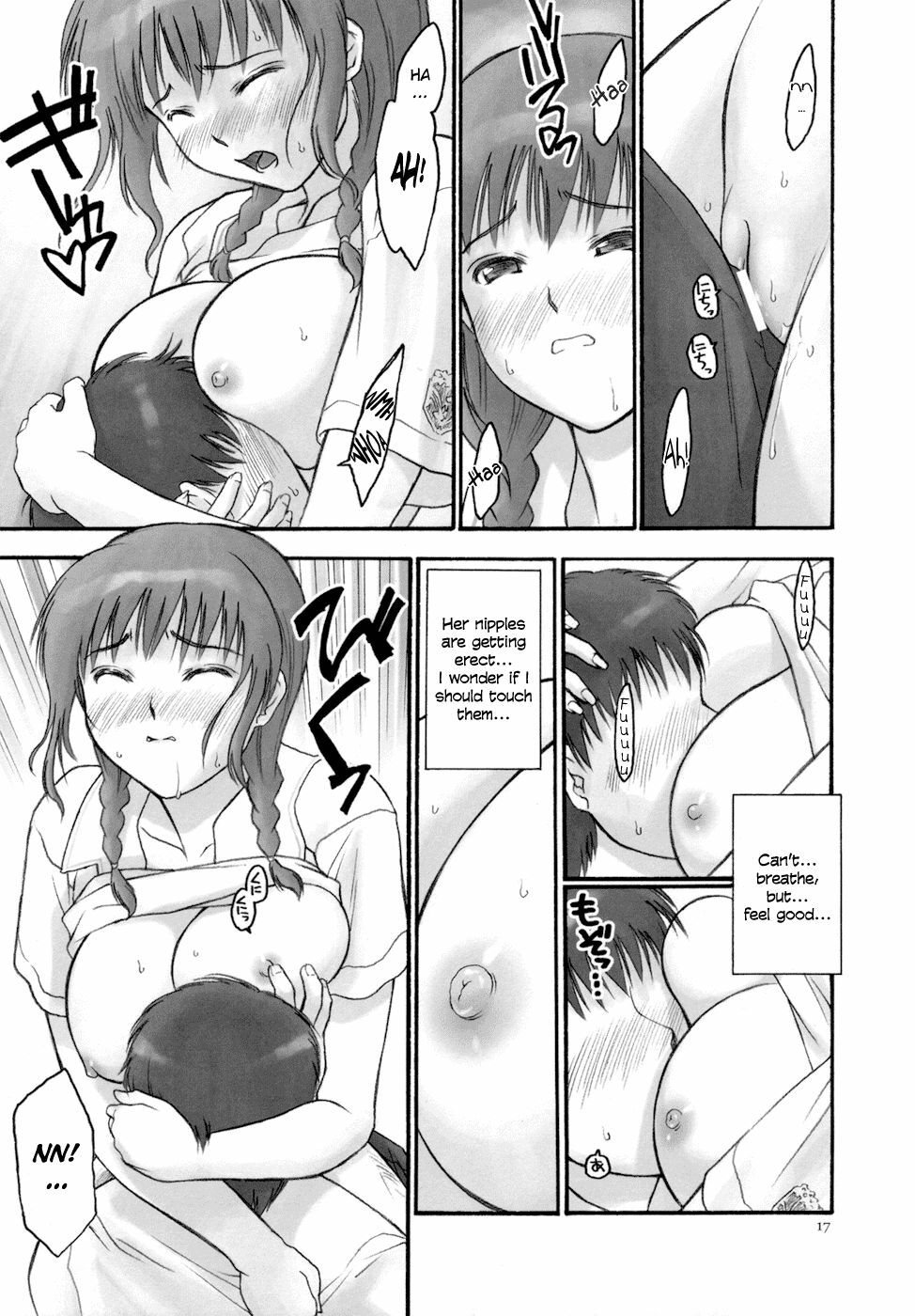 (C70) [Hellabunna (Iruma Kamiri)] Mao Lv.5 (KiMiKiSS) [English] [Mashumaro Translations] page 17 full