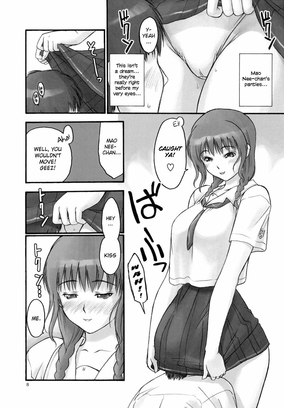 (C70) [Hellabunna (Iruma Kamiri)] Mao Lv.5 (KiMiKiSS) [English] [Mashumaro Translations] page 8 full