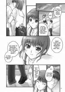 (C70) [Hellabunna (Iruma Kamiri)] Mao Lv.5 (KiMiKiSS) [English] [Mashumaro Translations] - page 44