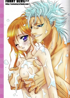 (C72) [Funny Devil (Okada Reimi)] Hug-Hug Life (Bleach) - page 16