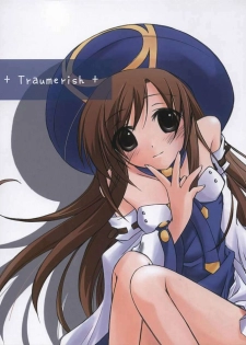 (CR37) [Titokara 2nd Branch (Manami Tatsuya)] traumerish (Atelier Iris: Eternal Mana) [Incomplete]