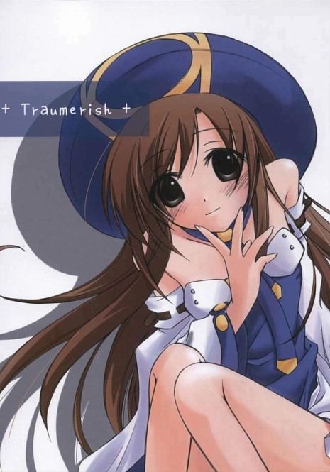 (CR37) [Titokara 2nd Branch (Manami Tatsuya)] traumerish (Atelier Iris: Eternal Mana) [Incomplete]