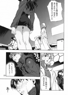 (SC31) [SEVEN GODS! (Sinryuu Kaede, Nanagami You)] SYNCHROCORD 3 (Neon Genesis Evangelion) - page 22