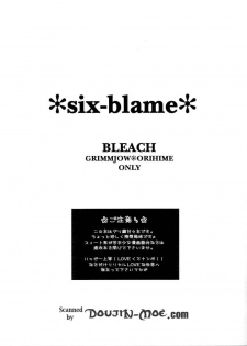 (C72) [Funny Devil (Okada Reimi)] six-blame (Bleach) - page 2