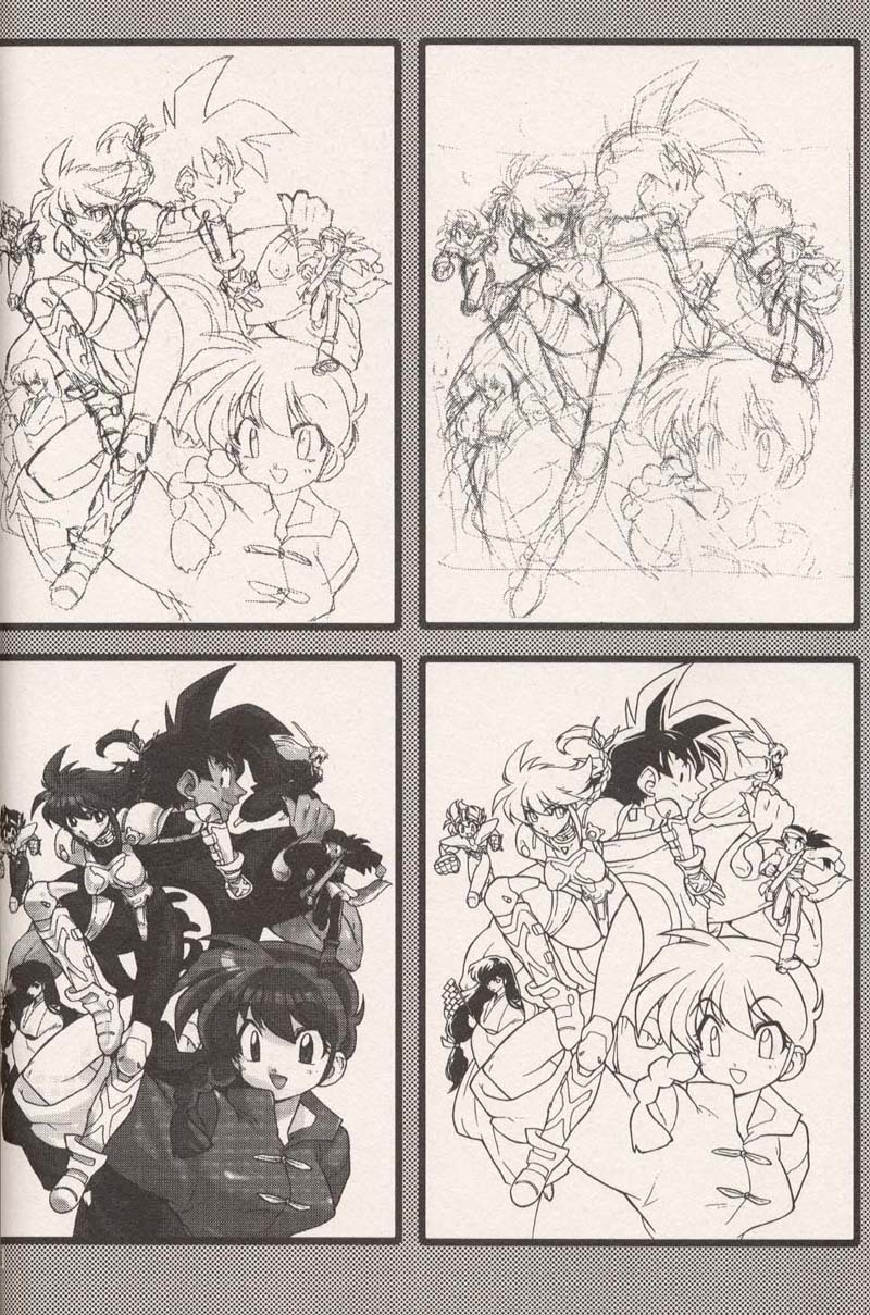 [Heroes Factory (Fujimoto Hideaki)] Triple Miracle (Dragonball, Saint Seiya, Ranma 1/2, Urusei Yatsura) page 20 full