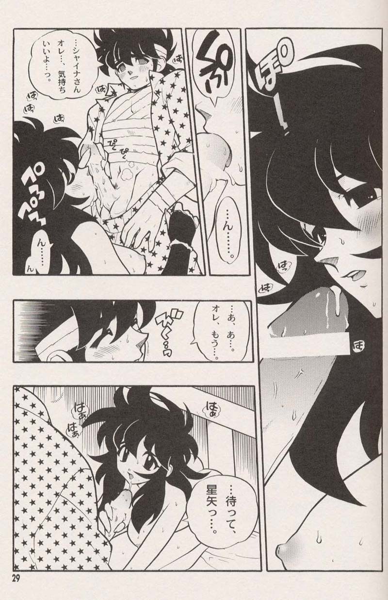 [Heroes Factory (Fujimoto Hideaki)] Triple Miracle (Dragonball, Saint Seiya, Ranma 1/2, Urusei Yatsura) page 31 full