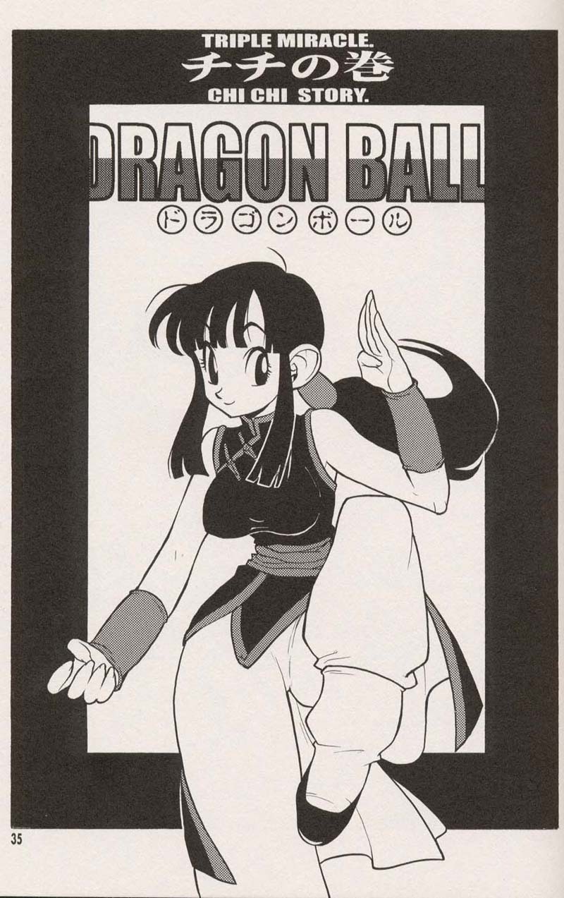 [Heroes Factory (Fujimoto Hideaki)] Triple Miracle (Dragonball, Saint Seiya, Ranma 1/2, Urusei Yatsura) page 37 full