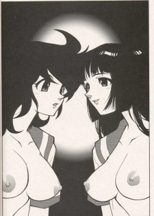 [Heroes Factory (Fujimoto Hideaki)] Triple Miracle (Dragonball, Saint Seiya, Ranma 1/2, Urusei Yatsura) - page 26