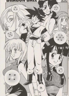 [Heroes Factory (Fujimoto Hideaki)] Triple Miracle (Dragonball, Saint Seiya, Ranma 1/2, Urusei Yatsura) - page 49