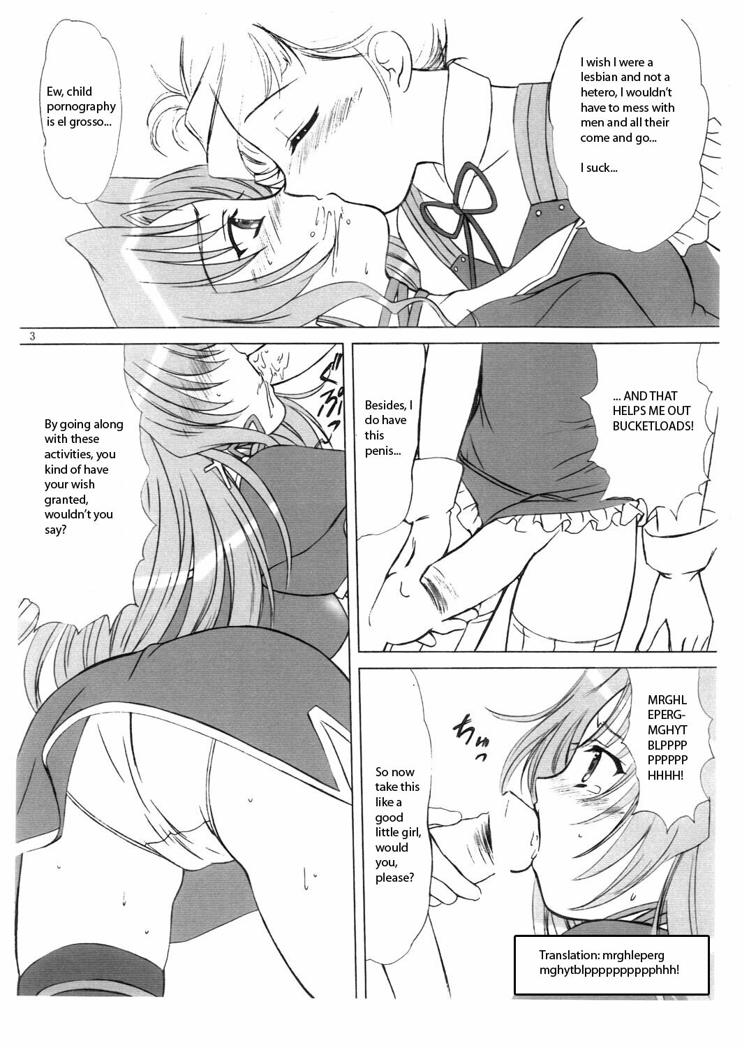 Minimum is Right [English] [Rewrite] [radixius] page 3 full