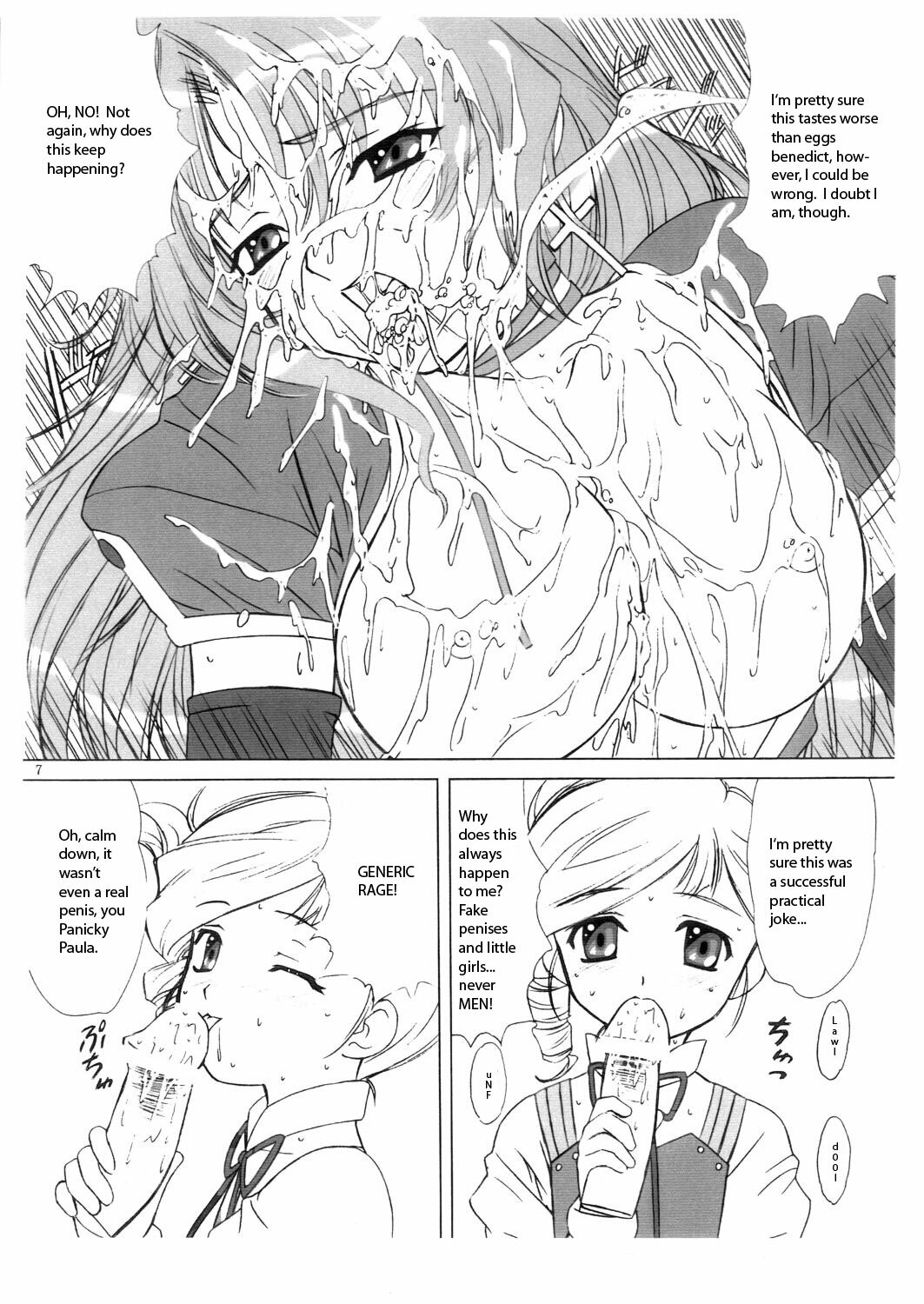 Minimum is Right [English] [Rewrite] [radixius] page 7 full