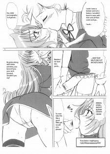 Minimum is Right [English] [Rewrite] [radixius] - page 3