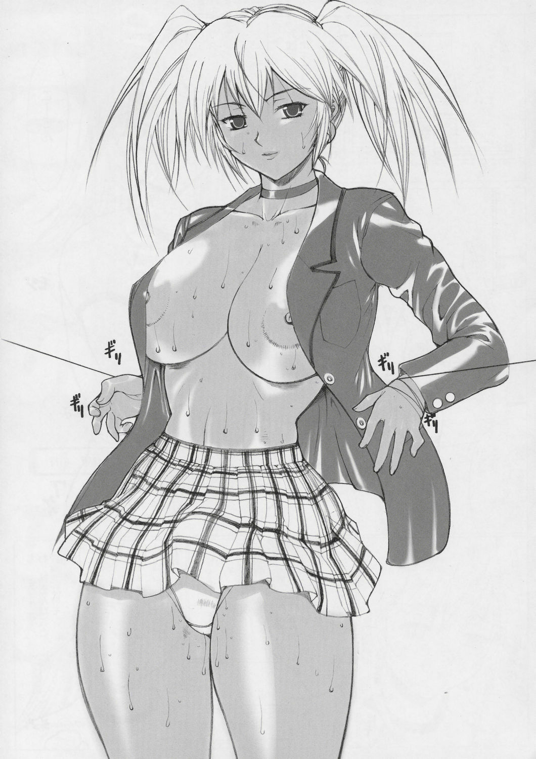 (C67) [Kinoko Allstars (Kinokonokko)] Kinoko Tsuushin Z (Ikkitousen) page 4 full