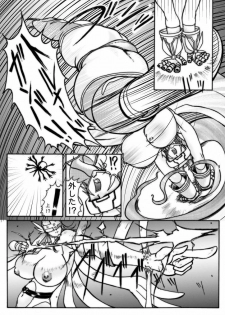 (Kyonyuukko 2) [GLAMOUR WORKS (Shadi Biin)] Boob Monster D (Digimon) - page 9