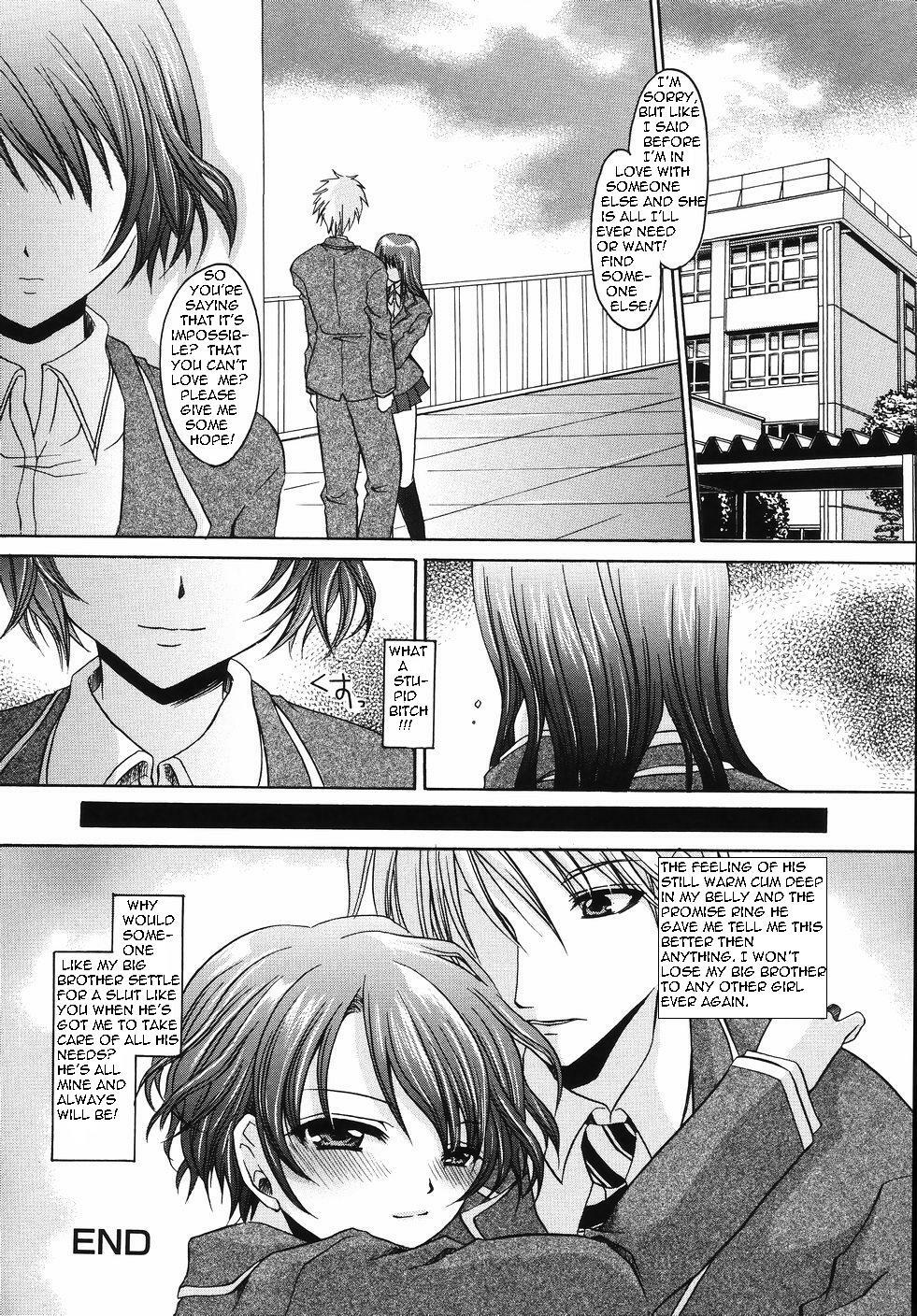 No One Can Take Him Away [English] [Rewrite] [Bolt] page 16 full