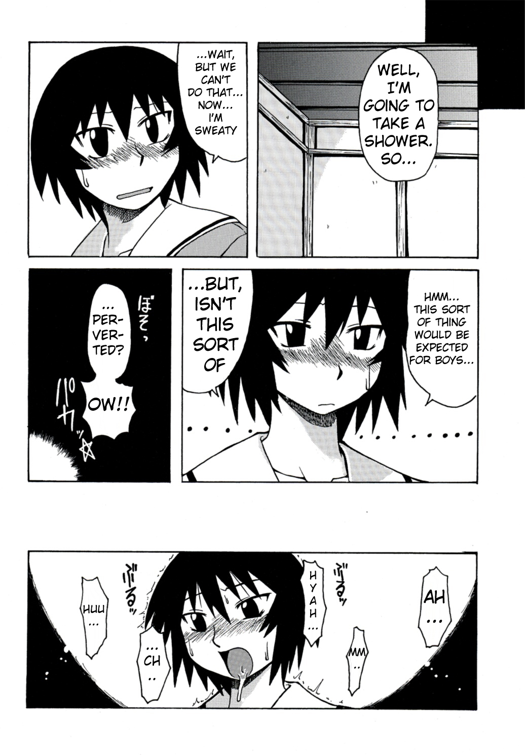 [BIG BOSS (Hontai Bai)] Kagura Mania (Azumanga Daioh) [English] [H4chan] page 9 full